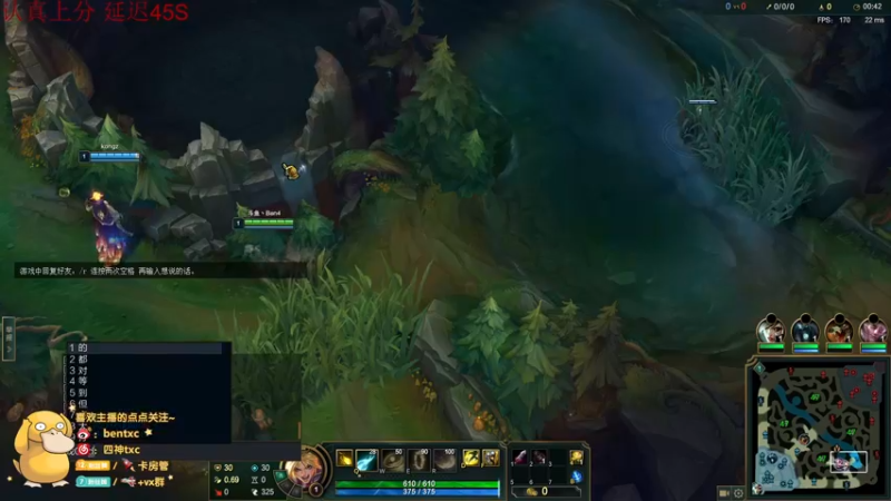 【2022-02-12 01点场】Ben4丶zz：峡谷王者806冲1000 253872