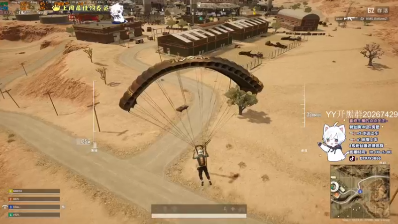 【2022-02-11 03点场】小徐813：千场kd6.0 冲大师