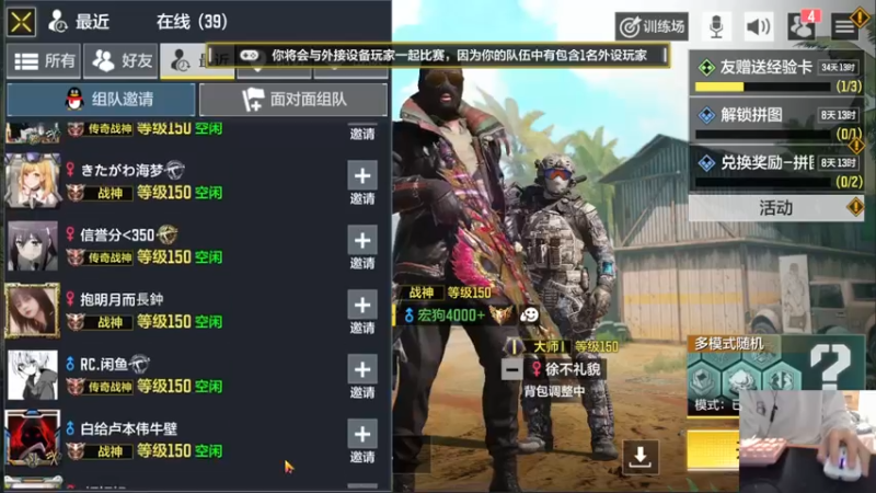 【2022-02-12 10点场】长青Allen：长青：牛魔王长青~！