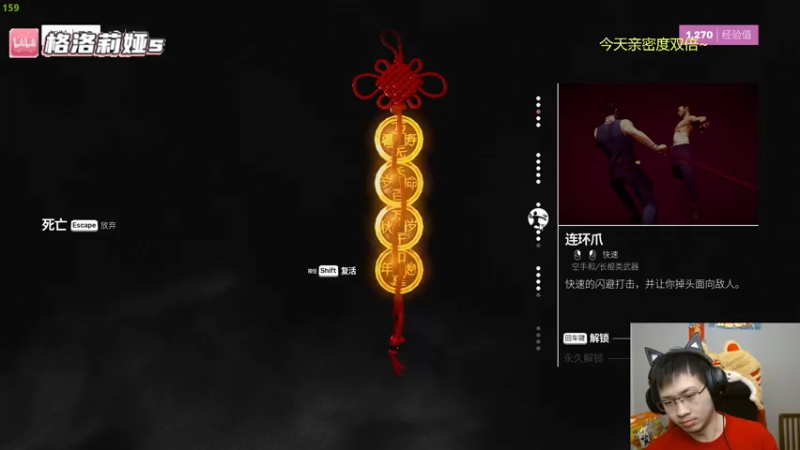 【2022-02-12 07点场】格洛莉娅S：单人三排！冲呀！