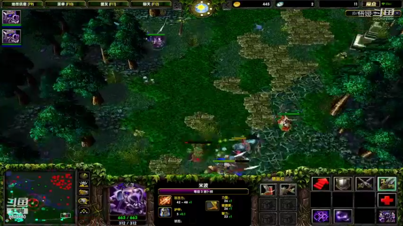 【DOTA】对面冰龙打我一手地卜师难舍难分！慢慢磨死对面