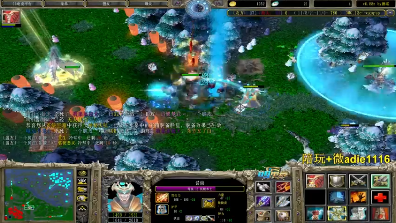 【2022-02-12 19点场】Dota小蝴蝶：新年快乐！虎年大吉！ ~