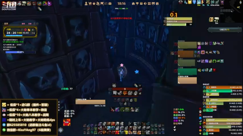 【2022-02-07 18点场】神秘的小羊神：开工啦！！虎年大吉~~
