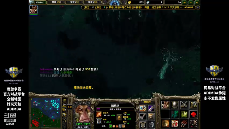 【2022-02-11 22点场】岛城挽歌：新年快乐  过年不打烊