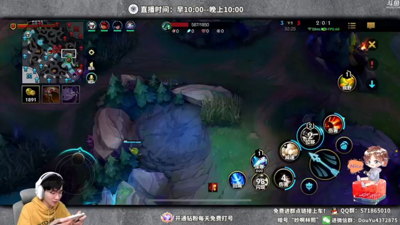 【2022-02-12 15点场】林熙Lxxi：从零开始，从心开始