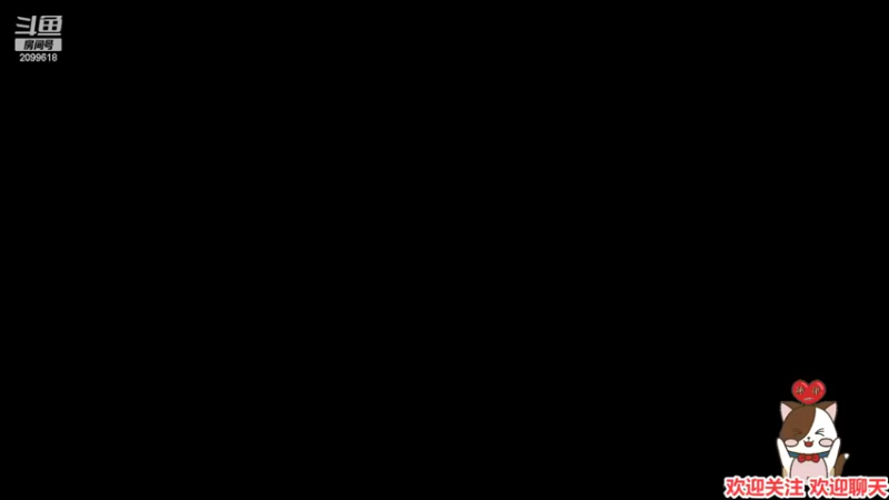 【2022-02-11 21点场】阿邦就是小苞米：今天大家能够多吃几碗饭