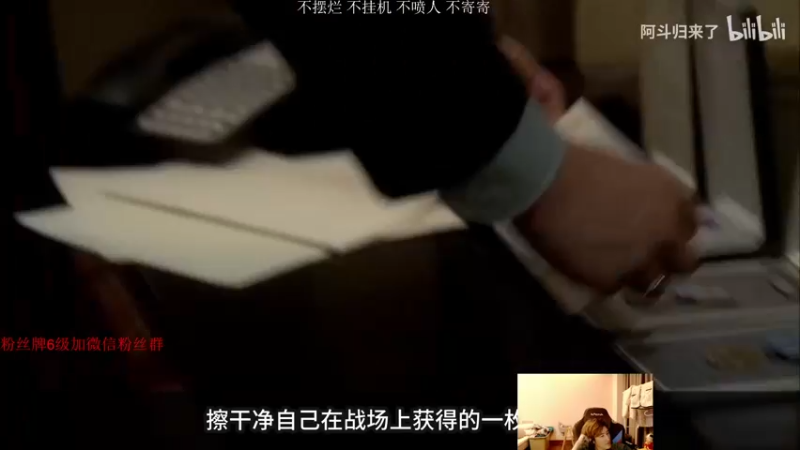 【2022-02-12 21点场】苏科大：状态拉满 直冲1000！！！