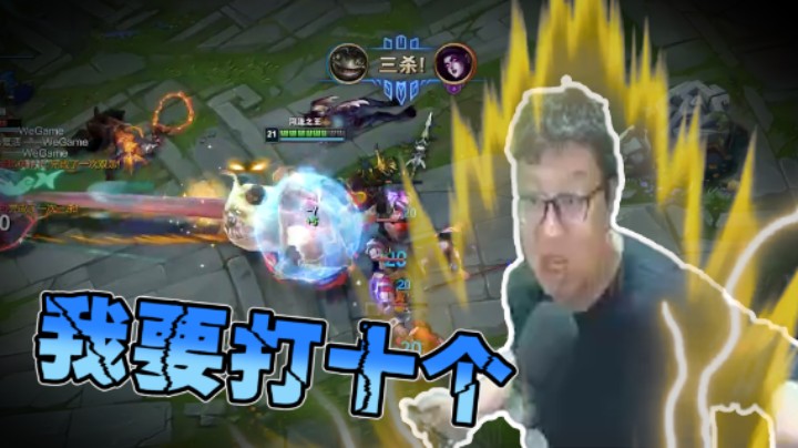 我塔姆 把把C