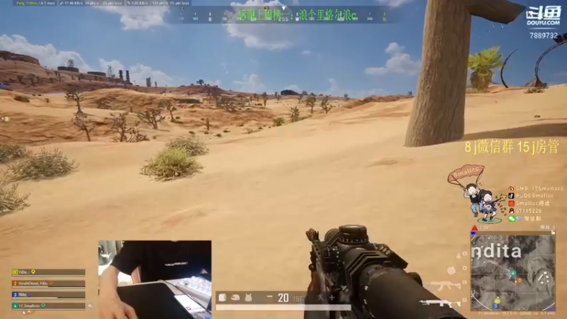 【2022-02-12 00点场】SMG17Smallccc：春天了 跳哪里好呢  7889732