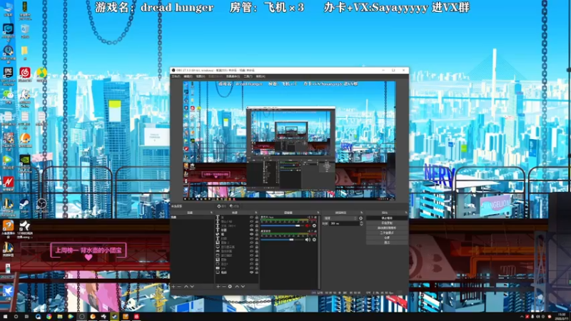 【2022-02-11 13点场】洒鸦的脱：【洒鸦】 你！这！个！坏！批！