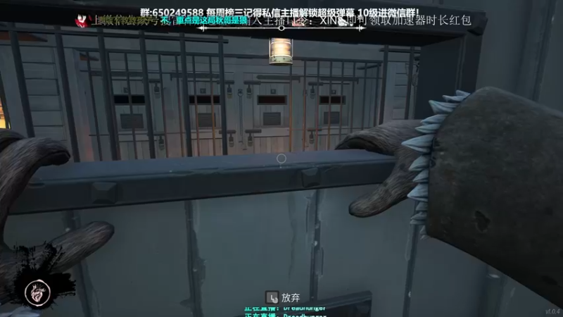 【2022-02-12 00点场】XIN8pyro：XIN8pyro: 年老体衰了