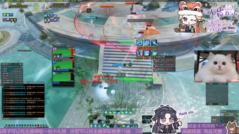 【2022-02-06 21点场】小岚点心：中国女足yyds！！