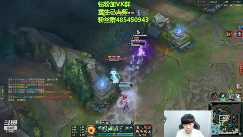 【2022-02-12 19点场】右手supking：峡谷王者局对线的神