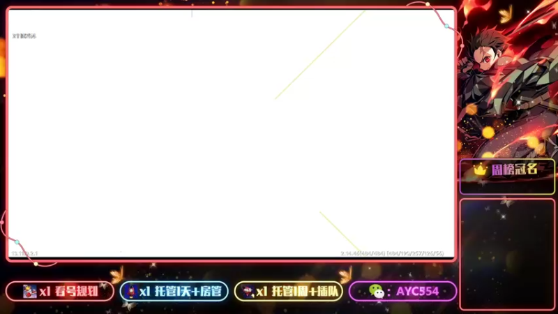 【2022-02-11 18点场】安逸城GG：【黑色沙漠手游】异域魔幻MMORPG