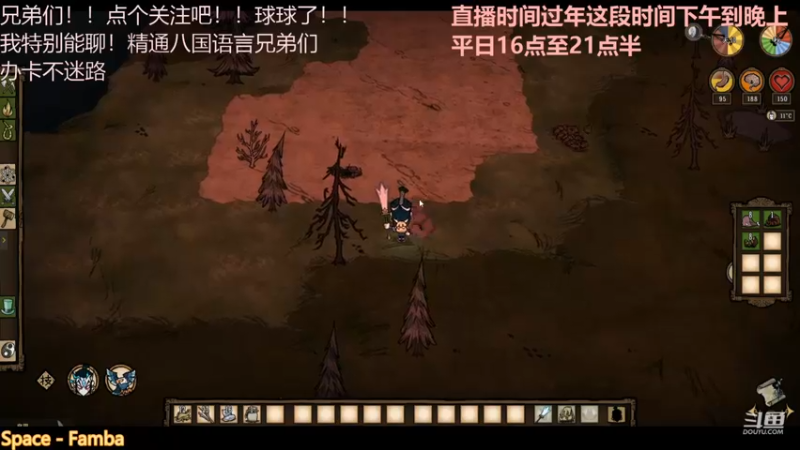 【2022-02-03 21点场】阿bann：联机一会儿！