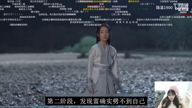 【2022-02-12 02点场】萌面酥：韩服大师上宗师！冲鸭！！！！