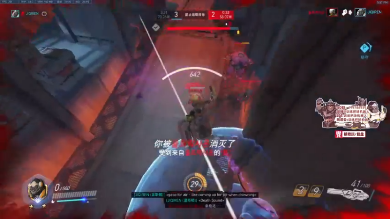 【2022-02-12 17点场】训练把场机器人：机器人：ow2是不是要来了！