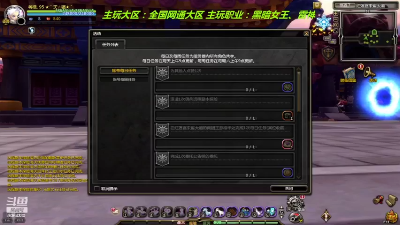 【2022-02-11 09点场】竿神天猫：玩的时间越来越少了