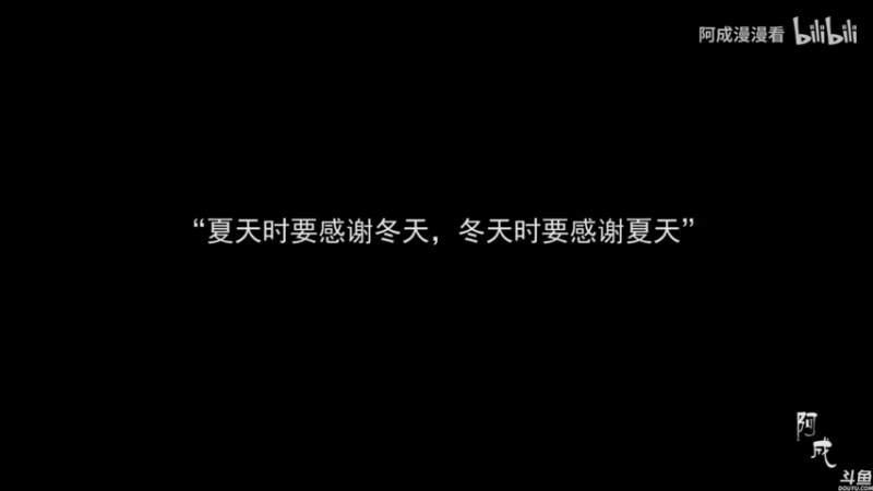 【2022-02-11 22点场】猫叔灬灬：【猫叔】老头环的新情报~~