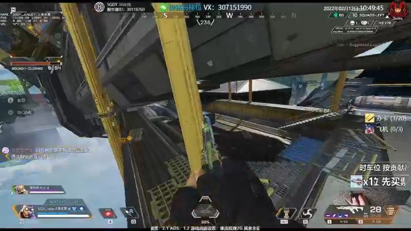 【2022-02-12 10点场】Jusley：【中风主播老贾】嘴歪眼斜