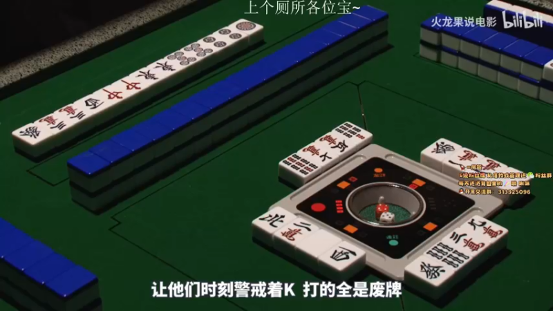 【2022-02-11 13点场】意念Oo：念念子:健康男孩回归了