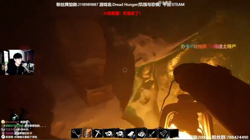 【2022-02-12 19点场】阿俊丶ll：【阿俊】惊悚刺激！直播！