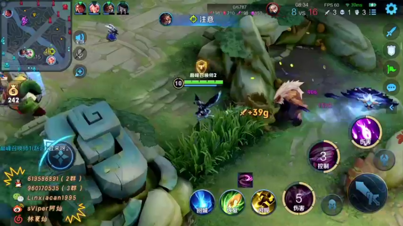 【2022-02-11 23点场】sViper丶阿灿：阿灿：XYG VS 狼队