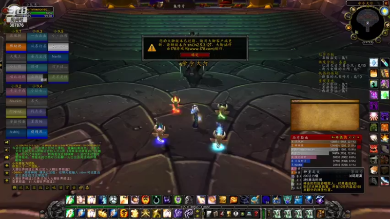 【2022-02-12 19点场】夏一可死毒舌_：下午打暴暴，晚上出蛋刀！