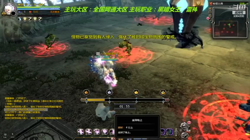 【2022-02-12 16点场】竿神天猫：玩的时间越来越少了