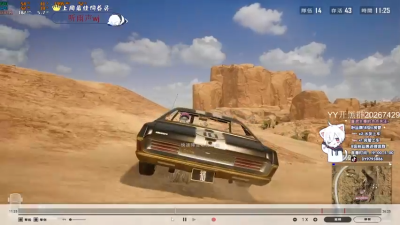 【2022-02-11 05点场】小徐813：千场kd6.0 冲大师