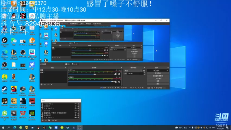 【2022-02-11 16点场】Shift大聪明：今天是必定是乱杀的一天！