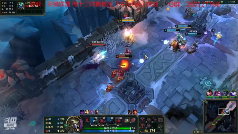 【2022-02-12 14点场】淼小晟：小晟：新年的哀嚎从换阵容开始