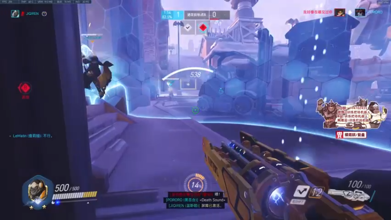 【2022-02-12 15点场】训练把场机器人：机器人：ow2是不是要来了！