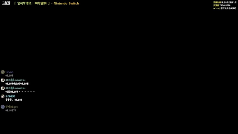 【2022-02-10 20点场】哈尼她姐：「阿尔宙斯」溜溜达达随手抓抓