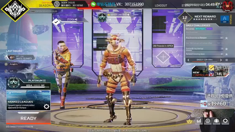 【2022-02-12 04点场】Jusley：【中风主播老贾】嘴歪眼斜