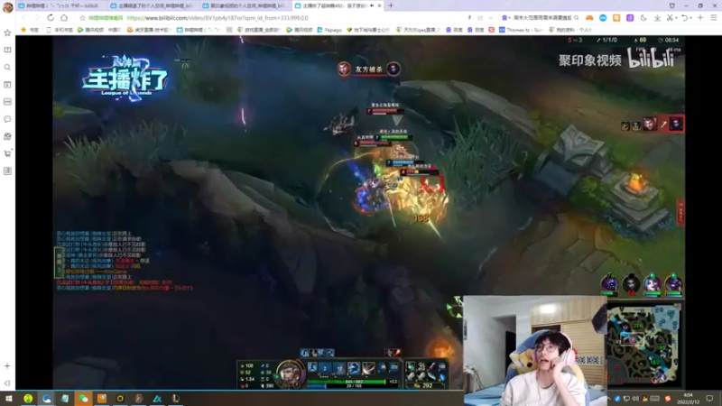 【2022-02-12 04点场】天灰灰qaq：韩服修炼晚点重生