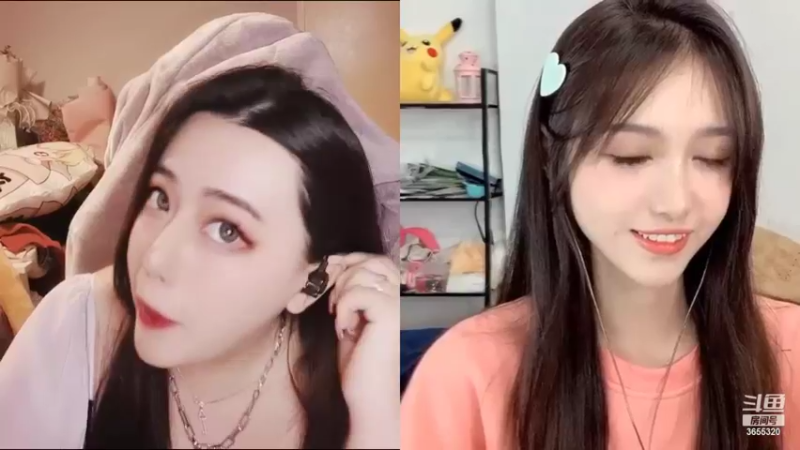 【2022-02-11 21点场】云樱花颜金步摇S：云樱花颜金步摇S的直播间