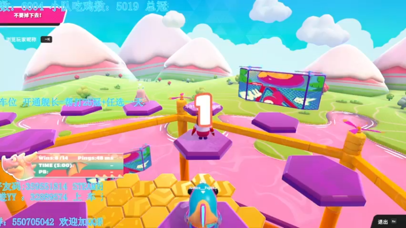 【2022-02-10 19点场】我最强阿啊啊：【光头强丨糖豆人】强势回归