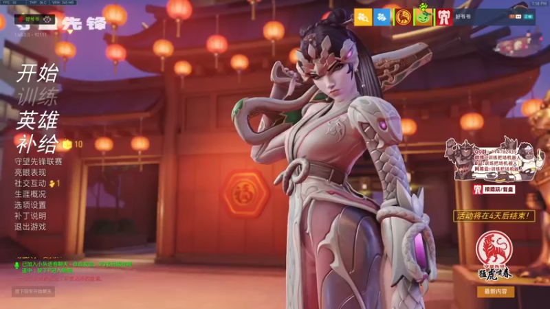 【2022-02-12 19点场】训练把场机器人：机器人：ow2是不是要来了！