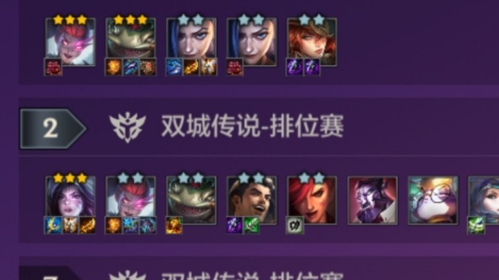 三星加里奥也太强了吧