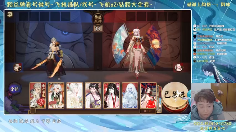 【2022-02-11 21点场】血墨丶：对萌新最友好的直播间