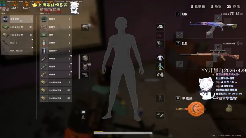 【2022-02-11 01点场】小徐813：千场kd6.0 冲大师