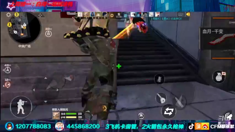 【2022-02-11 16点场】默依默：【新年快乐】 4479957