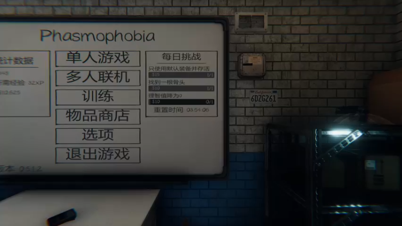 【2022-02-10 04点场】好姬友乔默：每天都在努力搬砖
