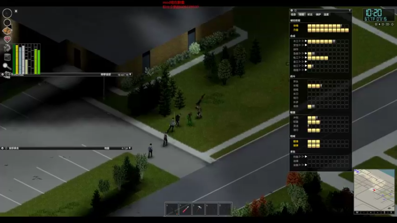 【僵尸毁灭工程】steam靖哥哥的精彩时刻 20220211 21点场