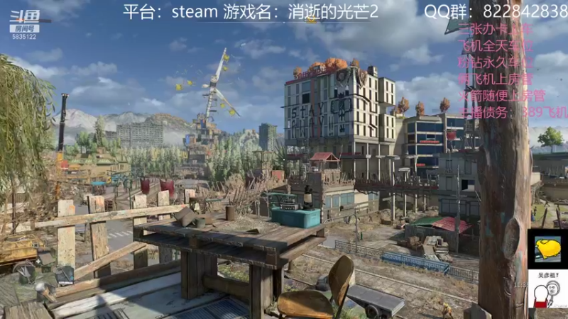 【2022-02-06 21点场】伟大的教父先生：消逝的钱包2：哈兰乞丐