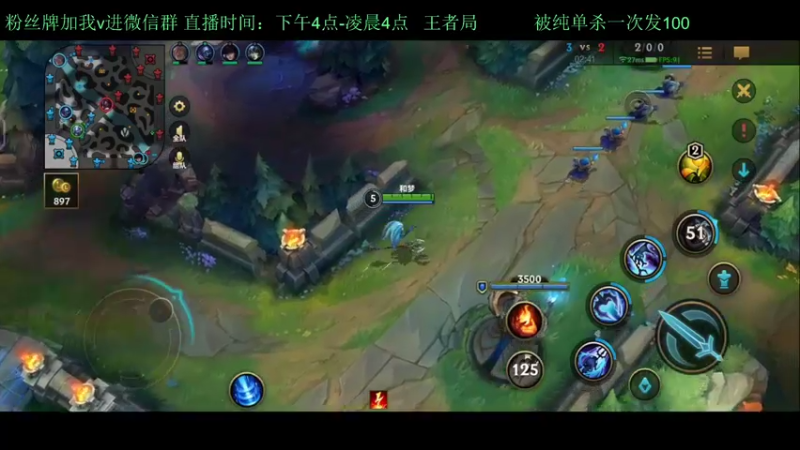【2022-02-10 18点场】白瑾OoO：看7天必上大师 上路进