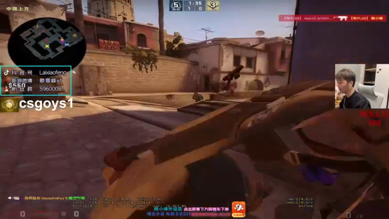 【2022-02-11 22点场】赖小峰：【赖小峰】7点CSGO