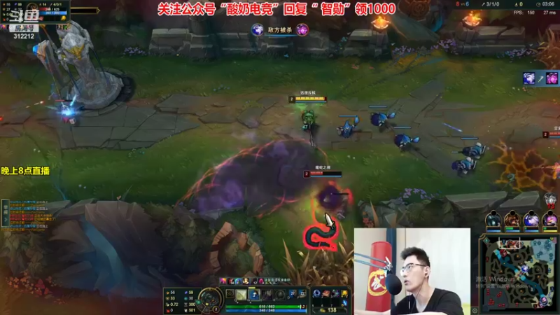 【2022-02-12 15点场】智勋勋勋勋：智勋：晚上8点和沫子玩游戏！