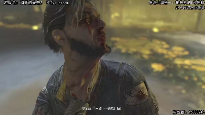 【2022-02-08 14点场】兔了了丶：【师父】：功夫动作新游